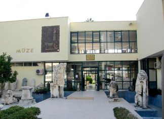 ADANA ARCHEOLOGICAL MUSEUM