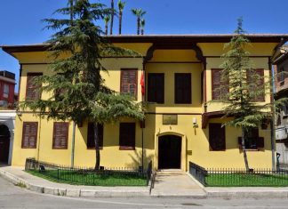 ADANA ATATÜRK MUSEUM