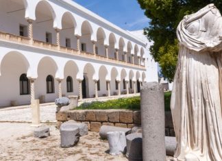 The National Museum of Carthage