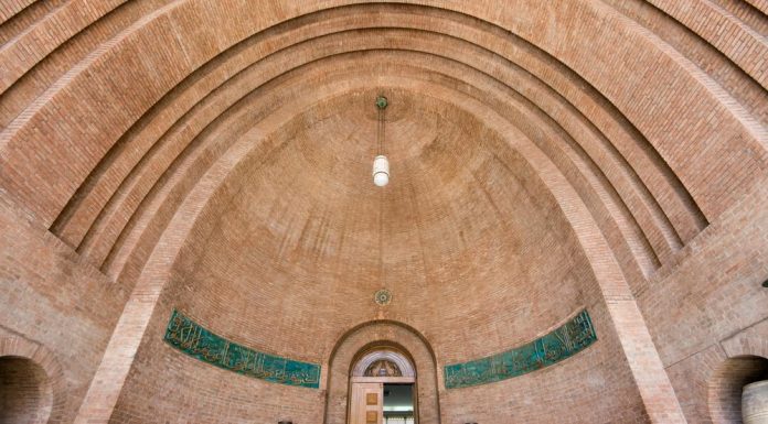 Iran National Museum