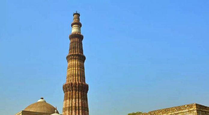 Qutub Minar