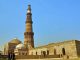 Qutub Minar